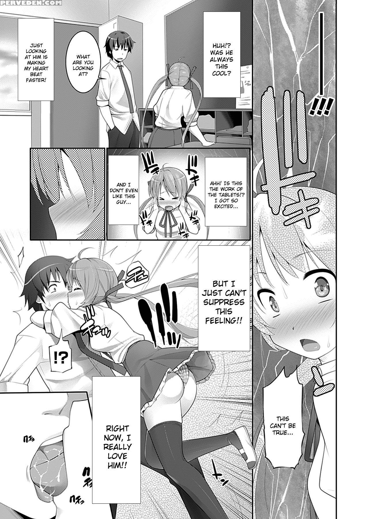 W Dessert 8