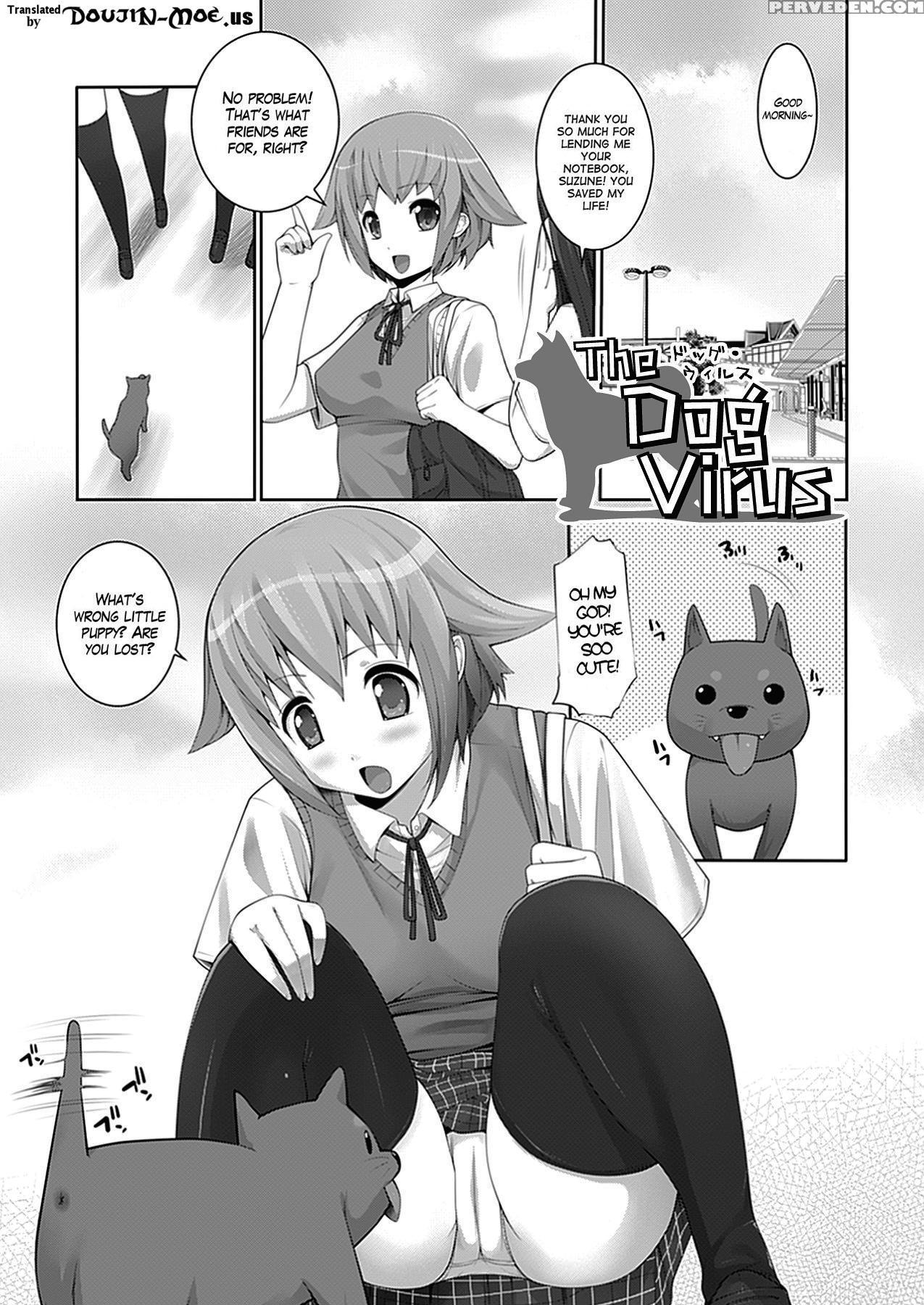 W Dessert 9