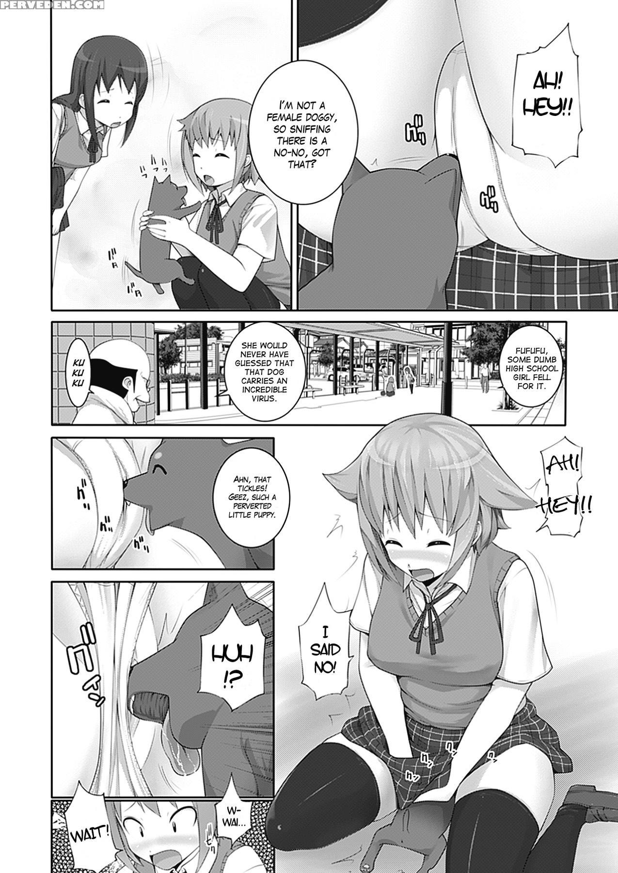 W Dessert 9