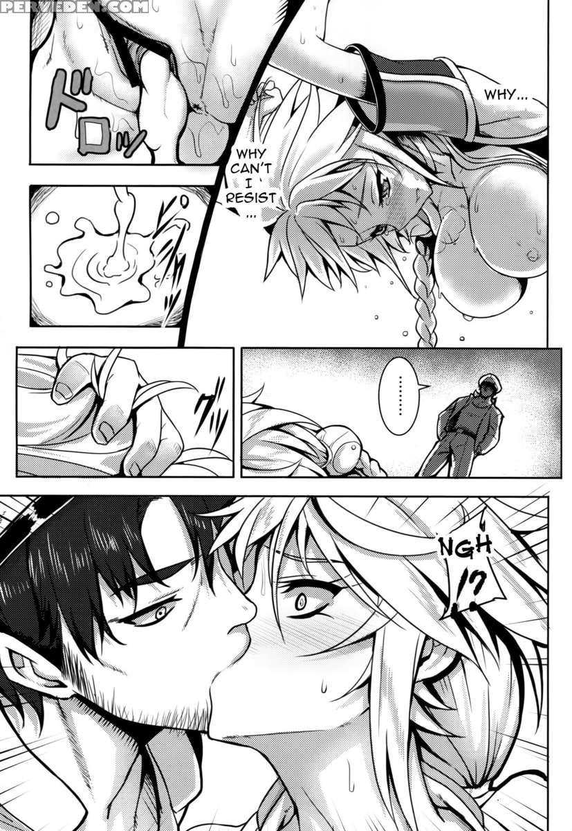 Wa Ga Chinjufu Ni Shingata Seiki Kuubo Unryuu Chakunin Su 1