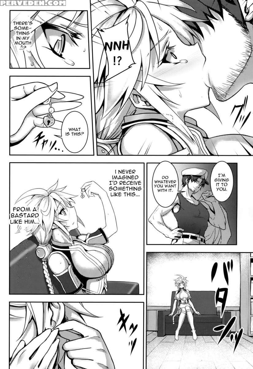Wa Ga Chinjufu Ni Shingata Seiki Kuubo Unryuu Chakunin Su 1