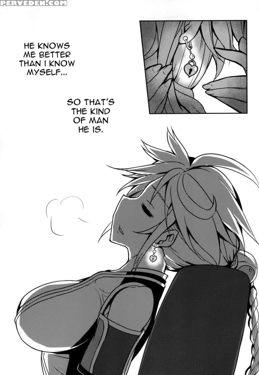 Wa Ga Chinjufu Ni Shingata Seiki Kuubo Unryuu Chakunin Su 1