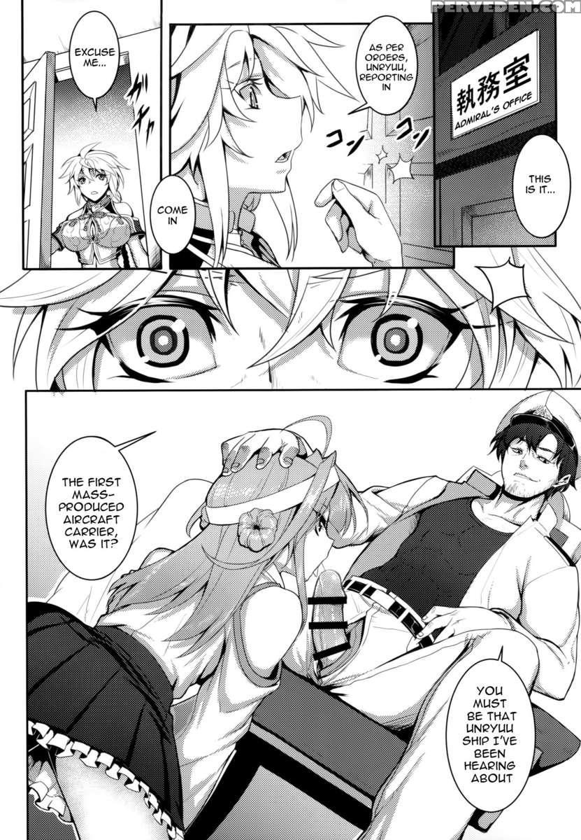 Wa Ga Chinjufu Ni Shingata Seiki Kuubo Unryuu Chakunin Su 1