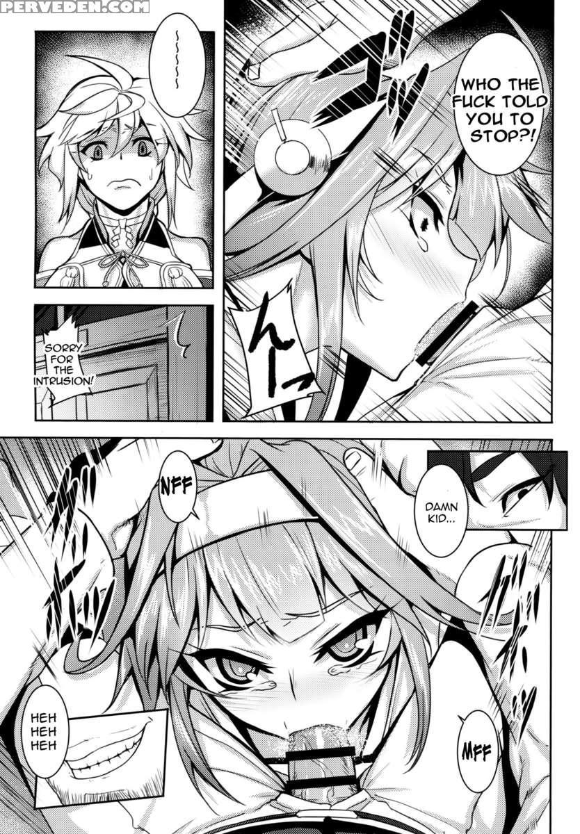 Wa Ga Chinjufu Ni Shingata Seiki Kuubo Unryuu Chakunin Su 1