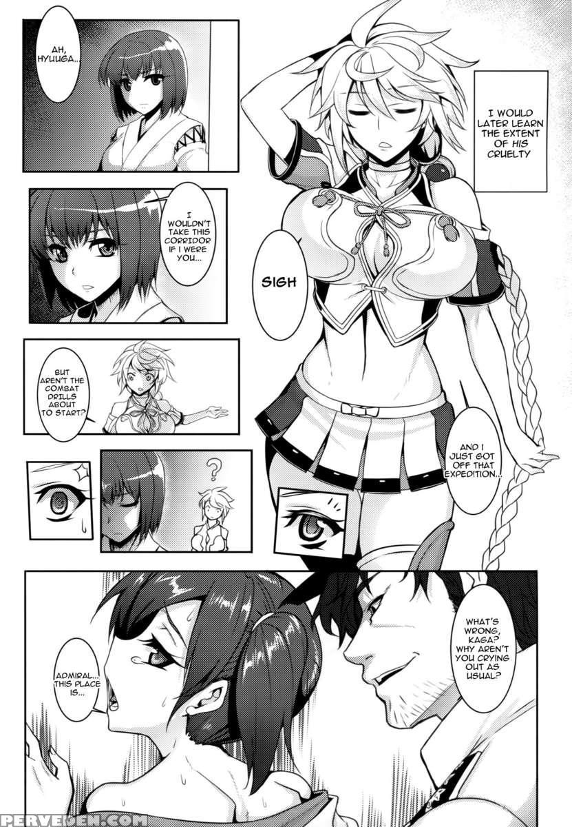 Wa Ga Chinjufu Ni Shingata Seiki Kuubo Unryuu Chakunin Su 1