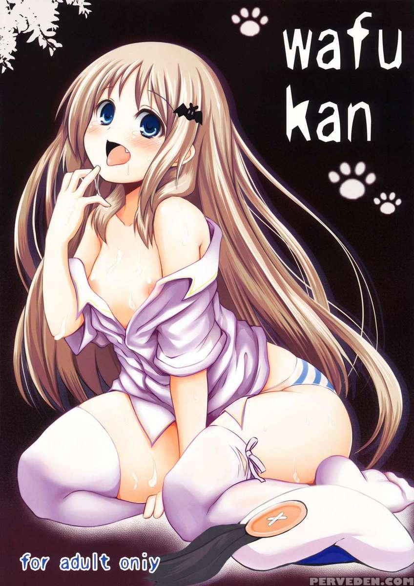Wafukan 1
