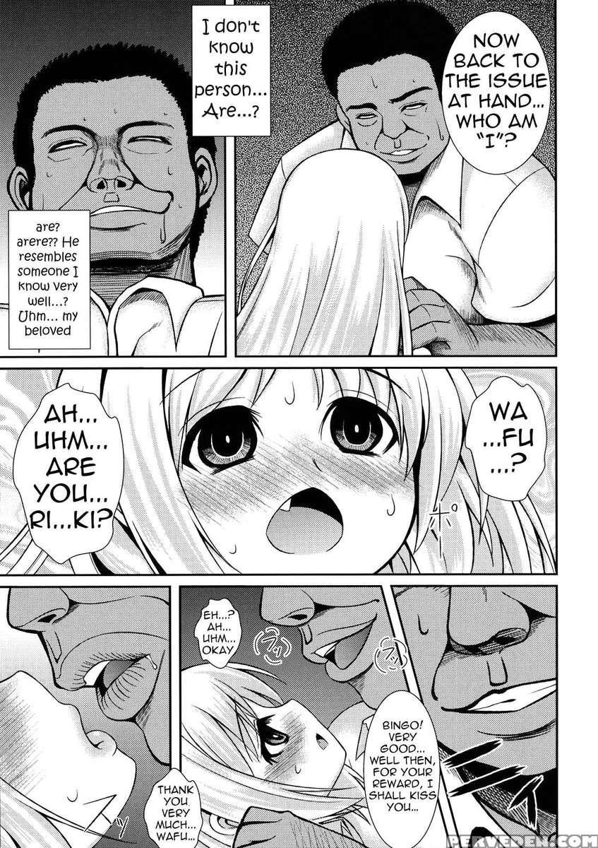 Wafukan 1