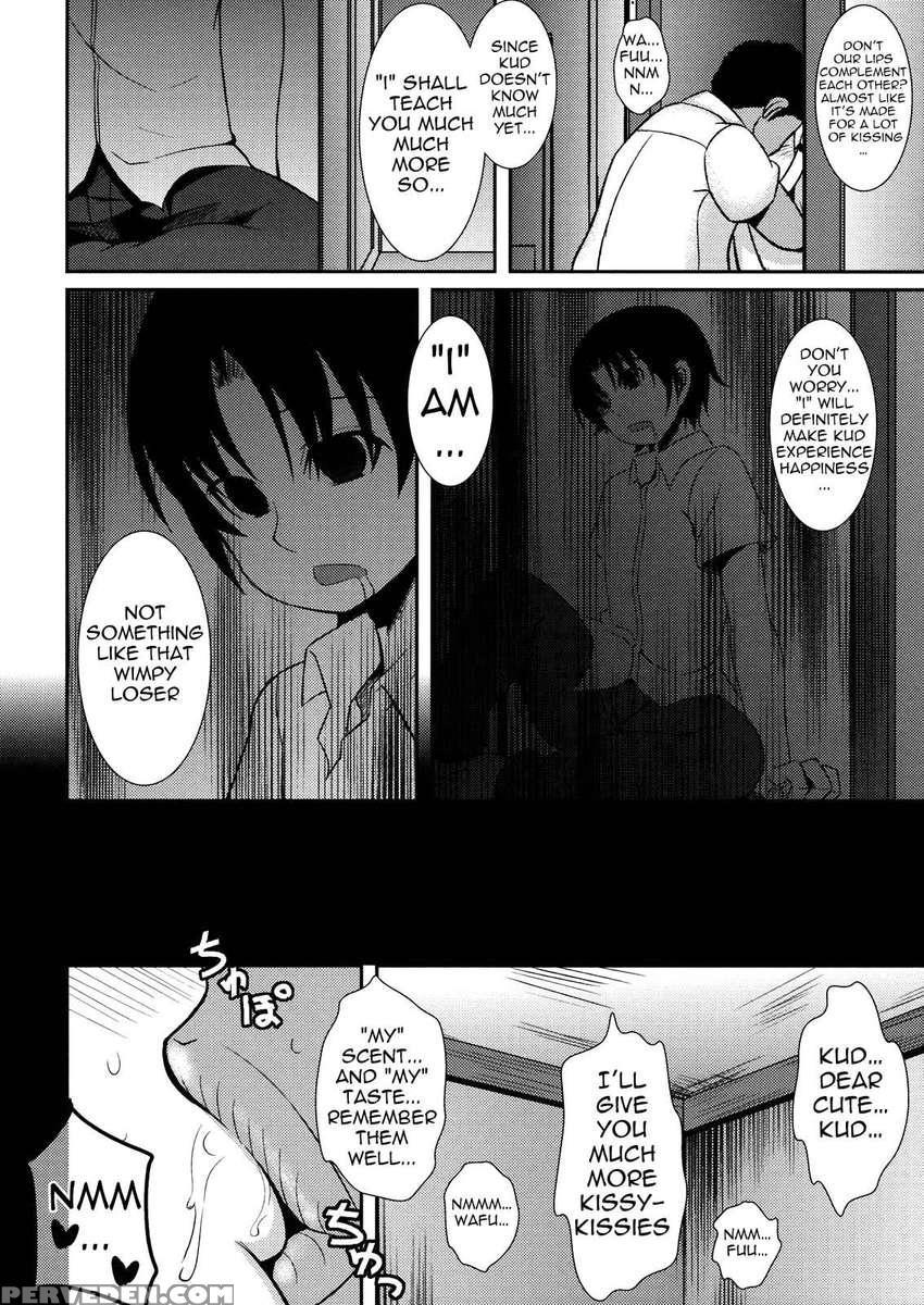Wafukan 1