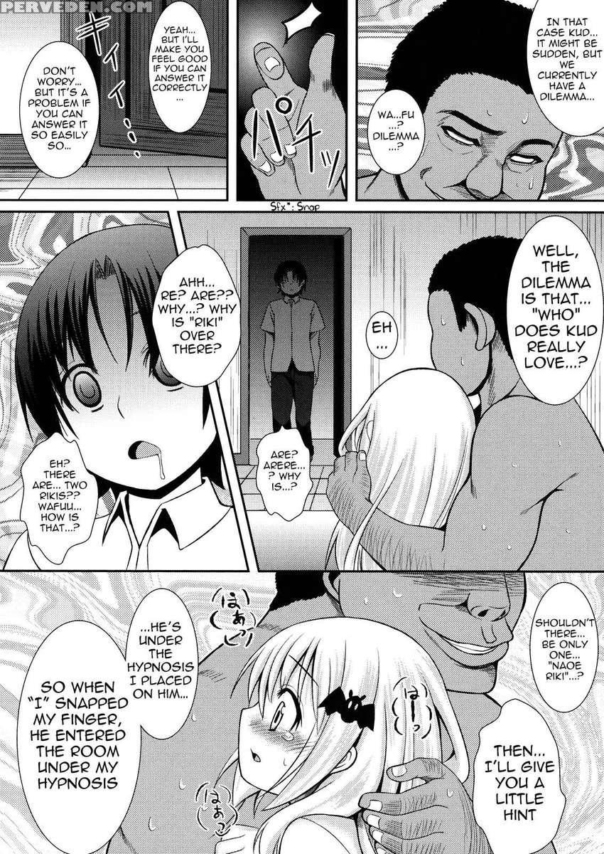 Wafukan 1