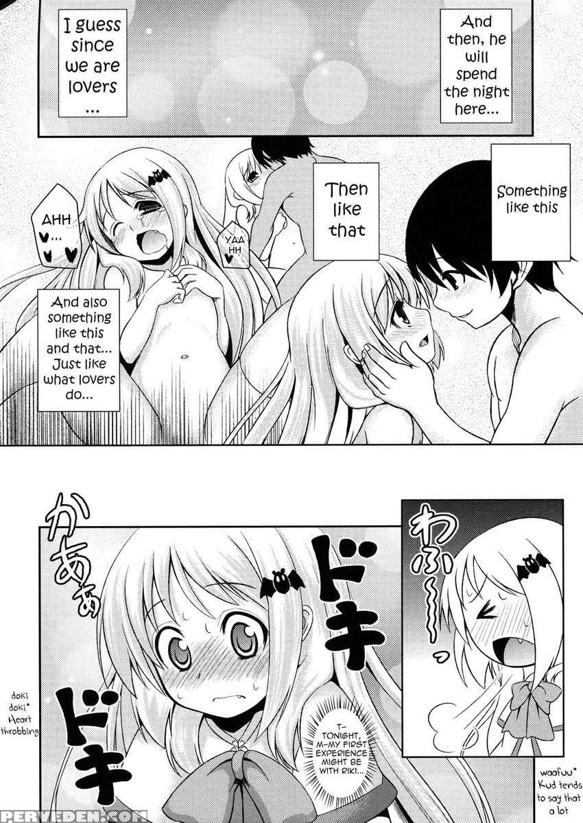 Wafukan 1