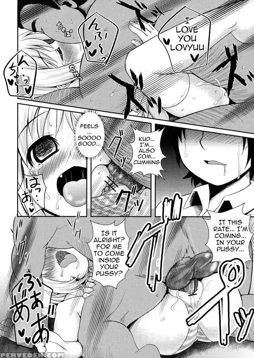 Wafukan 1