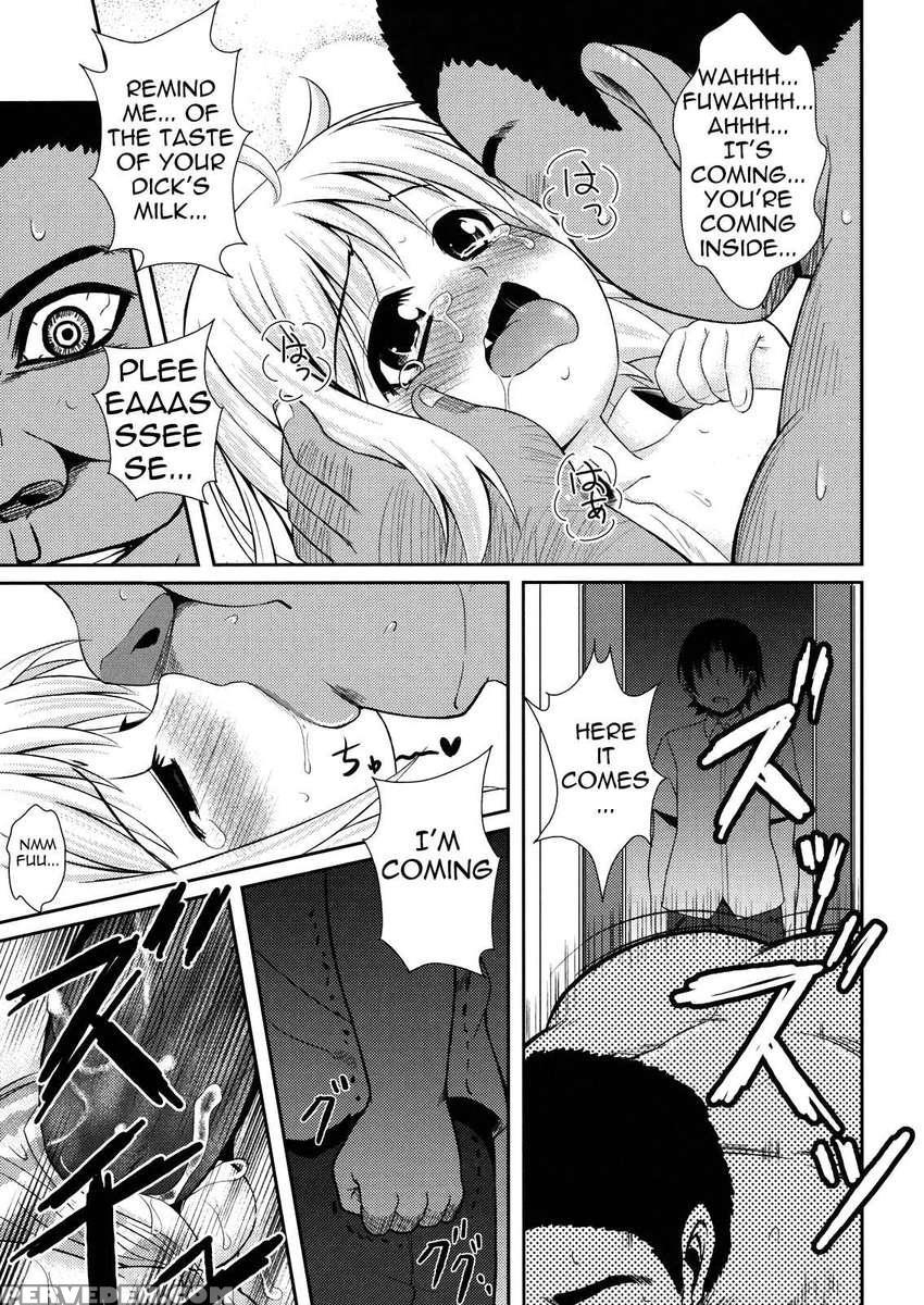Wafukan 1