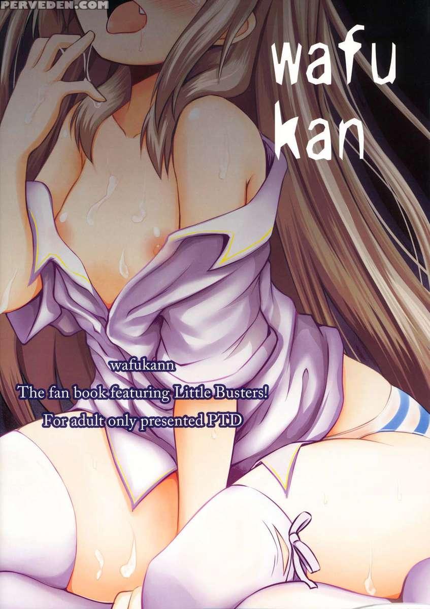 Wafukan 1