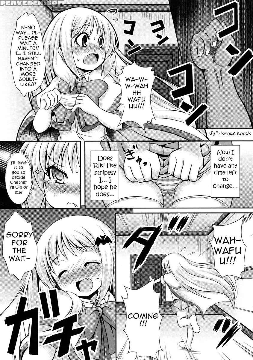 Wafukan 1