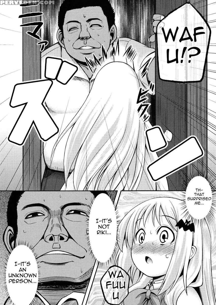 Wafukan 1