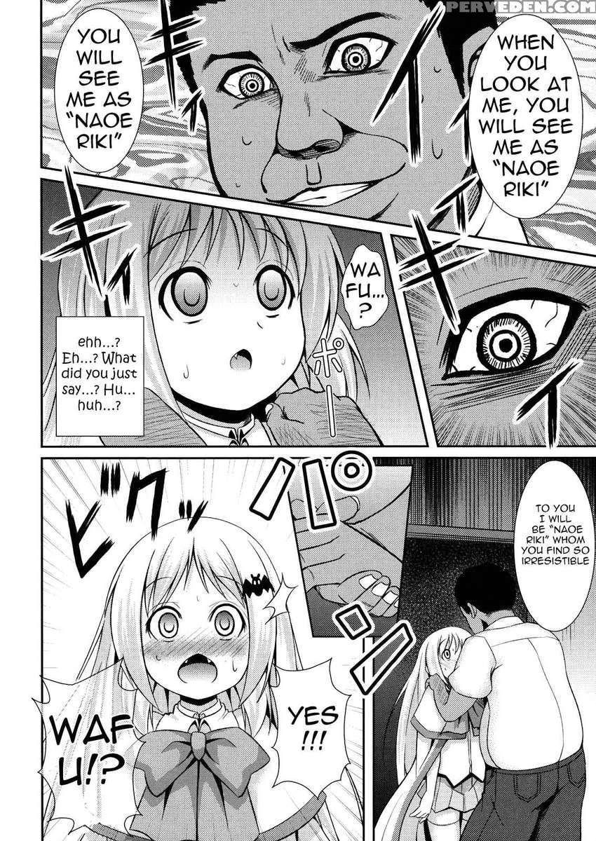 Wafukan 1