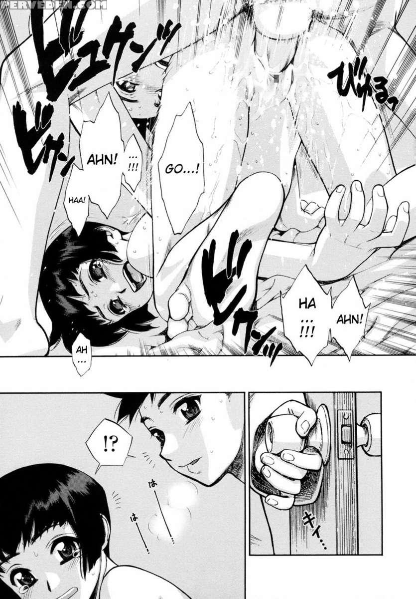 Waga Nikuni Muretsudoi Kurae 1