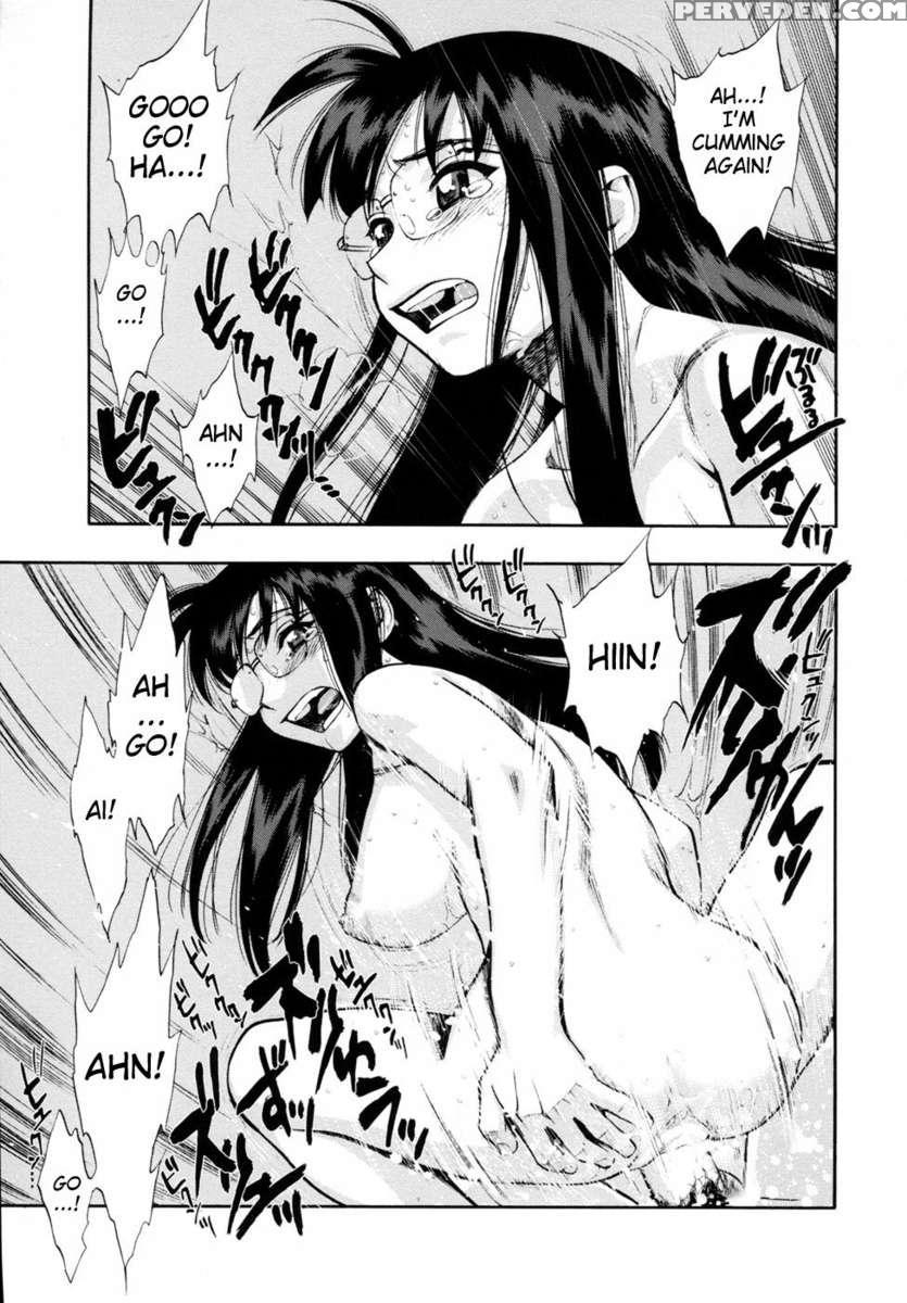 Waga Nikuni Muretsudoi Kurae 1