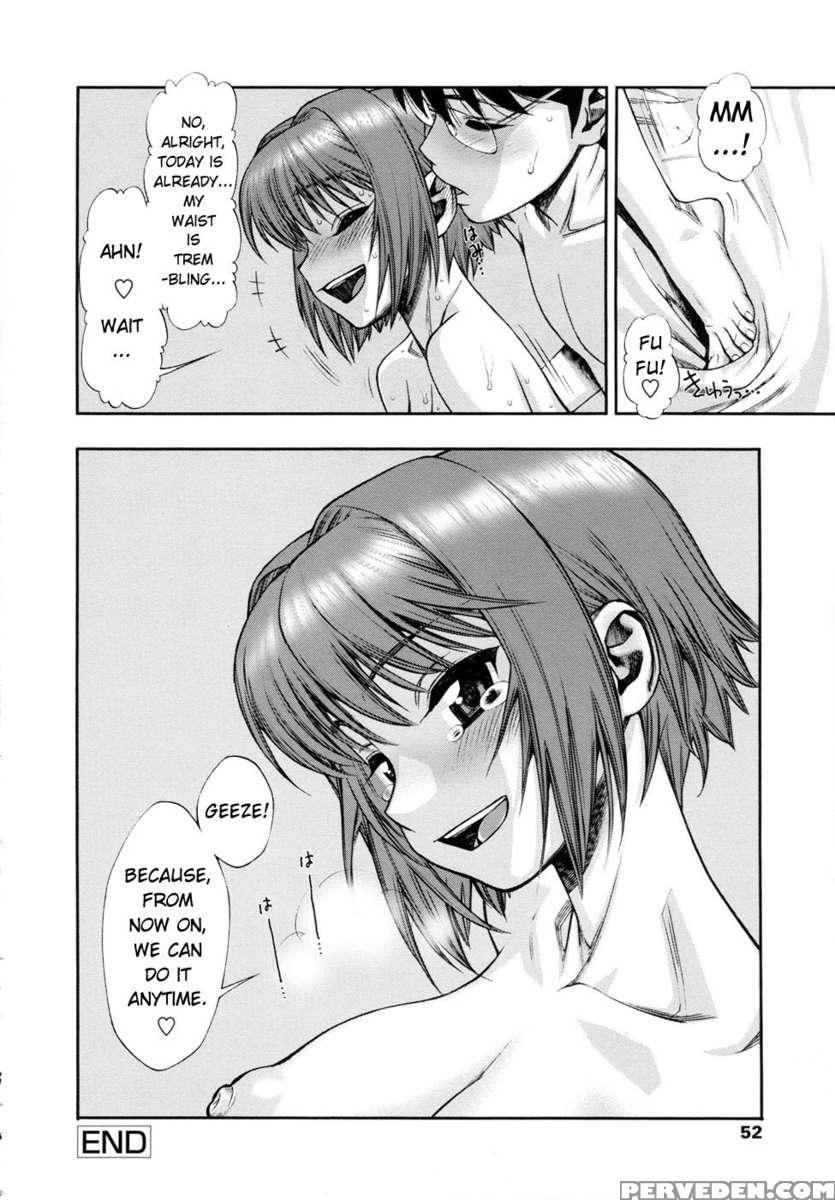 Waga Nikuni Muretsudoi Kurae 1