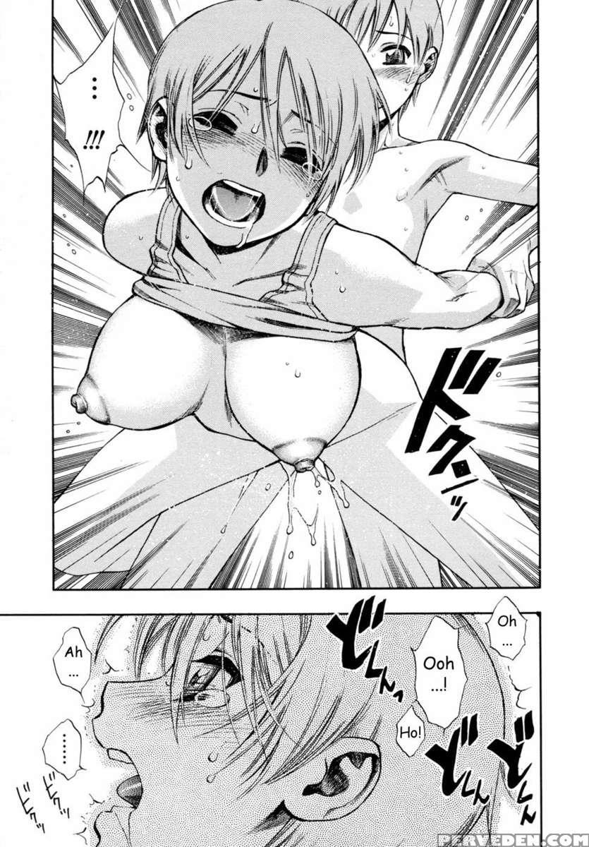 Waga Nikuni Muretsudoi Kurae 1