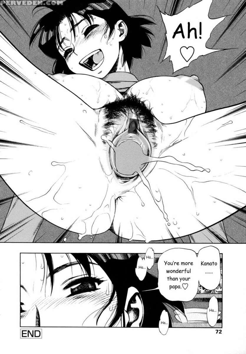 Waga Nikuni Muretsudoi Kurae 1