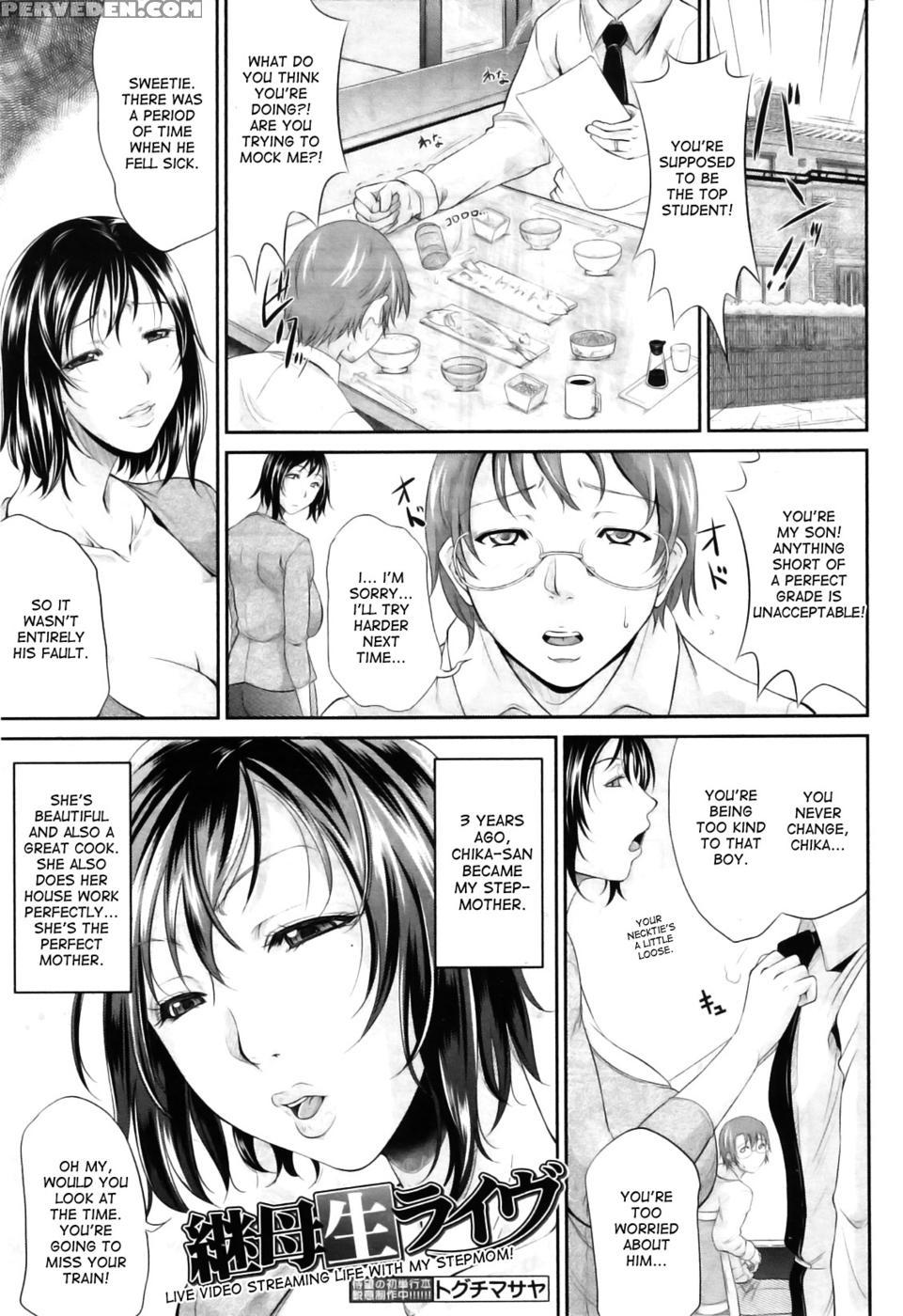 Wagamama Na Tarechichi Chapter 2 - Live Video Streaming Life With My Stepmom - Toguchi Masaya 1