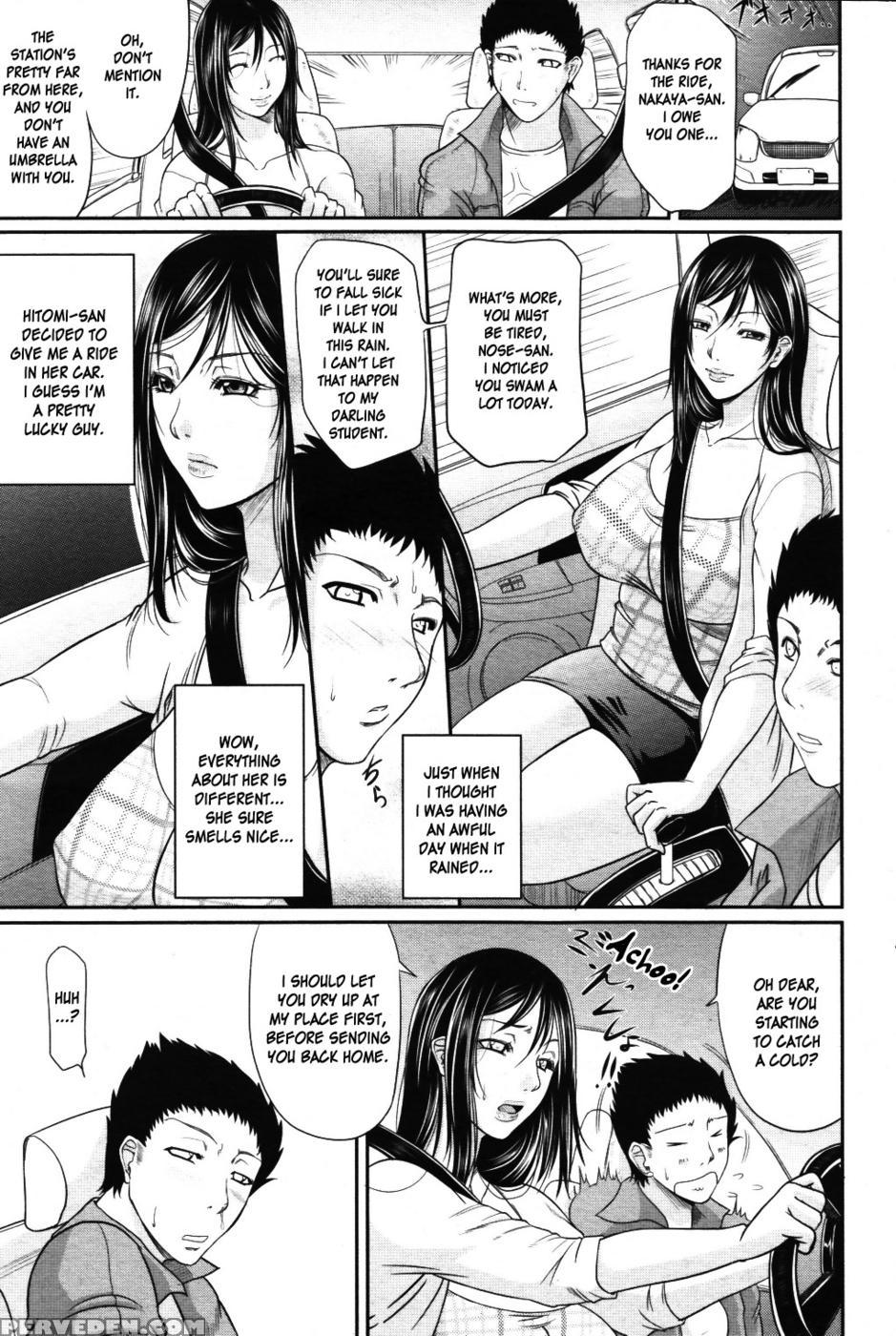 Wagamama Na Tarechichi Chapter 4 - Temptation Swimsuit - Toguchi Masaya 1
