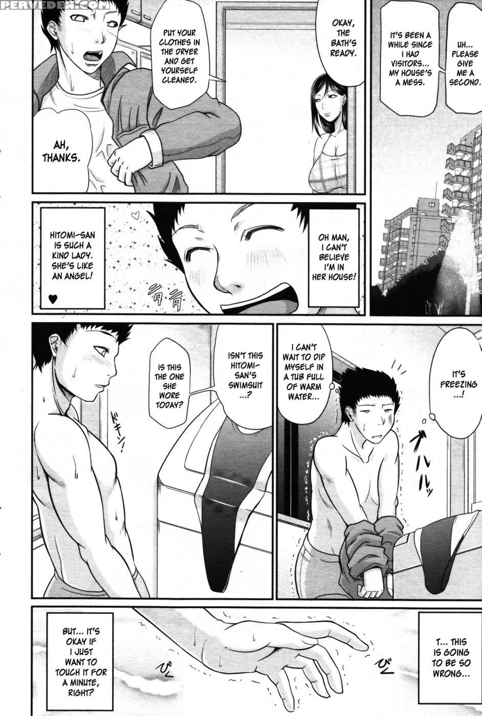 Wagamama Na Tarechichi Chapter 4 - Temptation Swimsuit - Toguchi Masaya 1