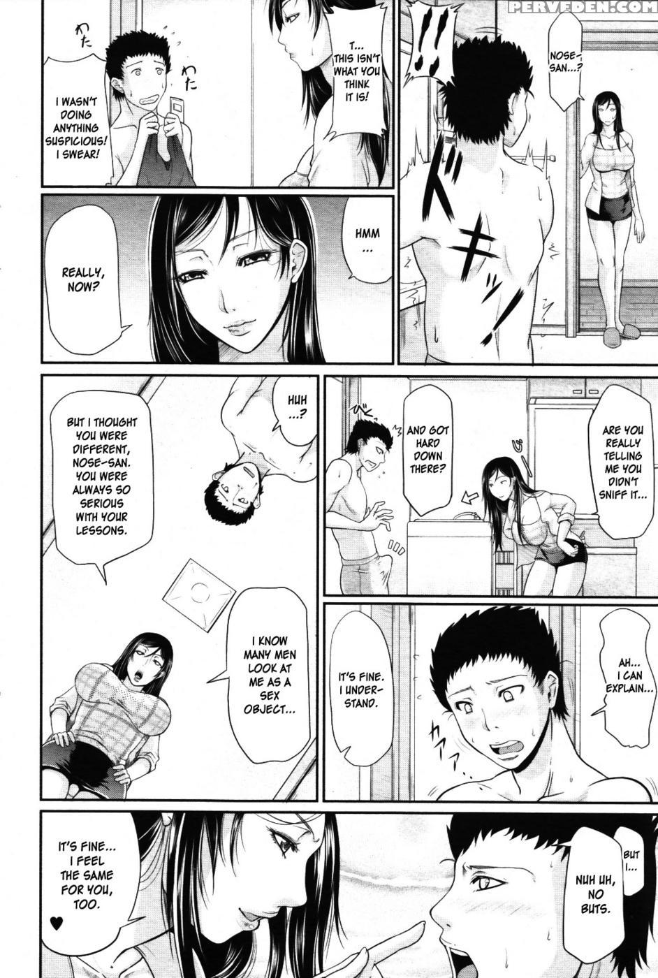 Wagamama Na Tarechichi Chapter 4 - Temptation Swimsuit - Toguchi Masaya 1