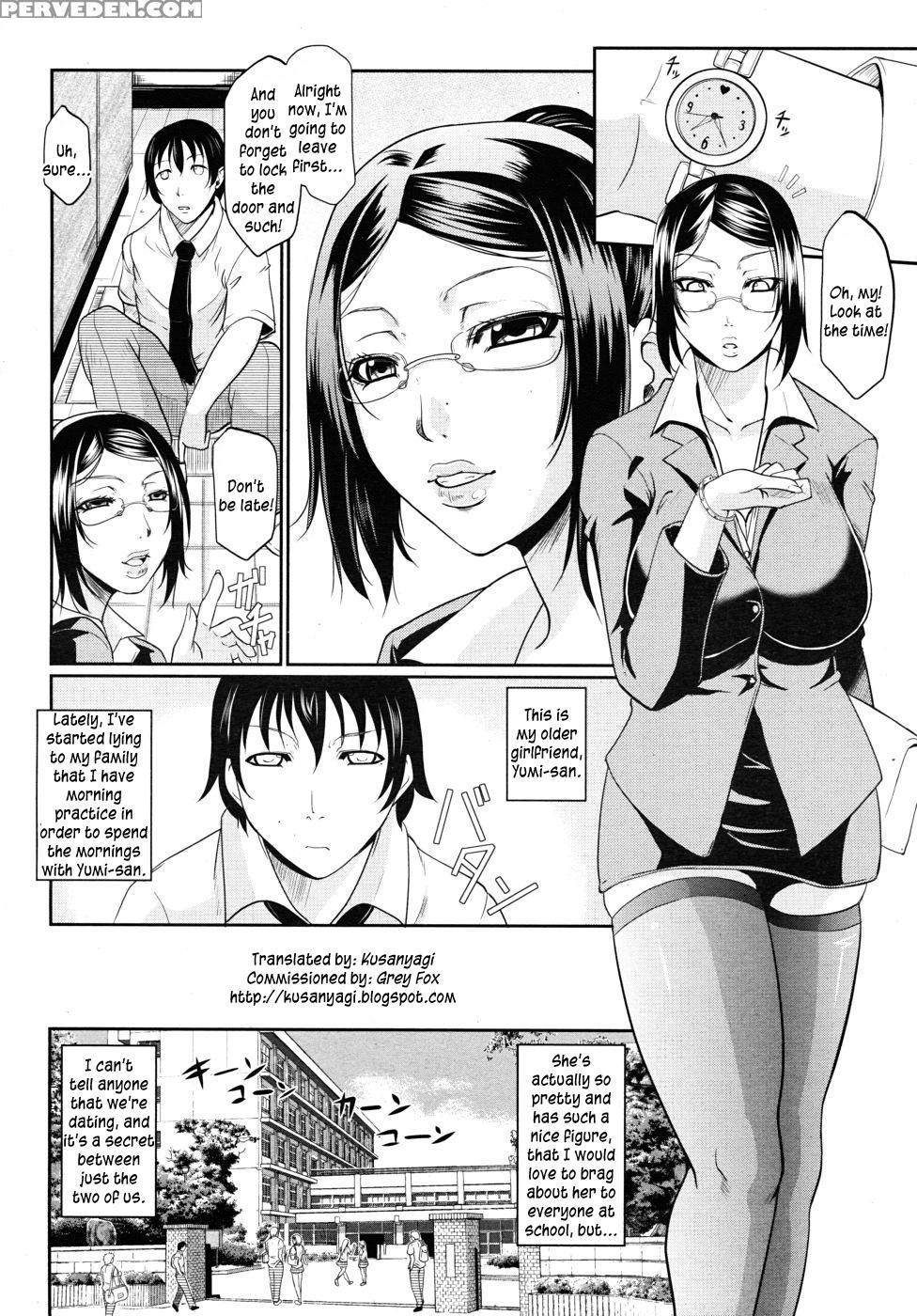 Wagamama Na Tarechichi Chapter 6 - Teacher On Hold - Toguchi Masaya 1