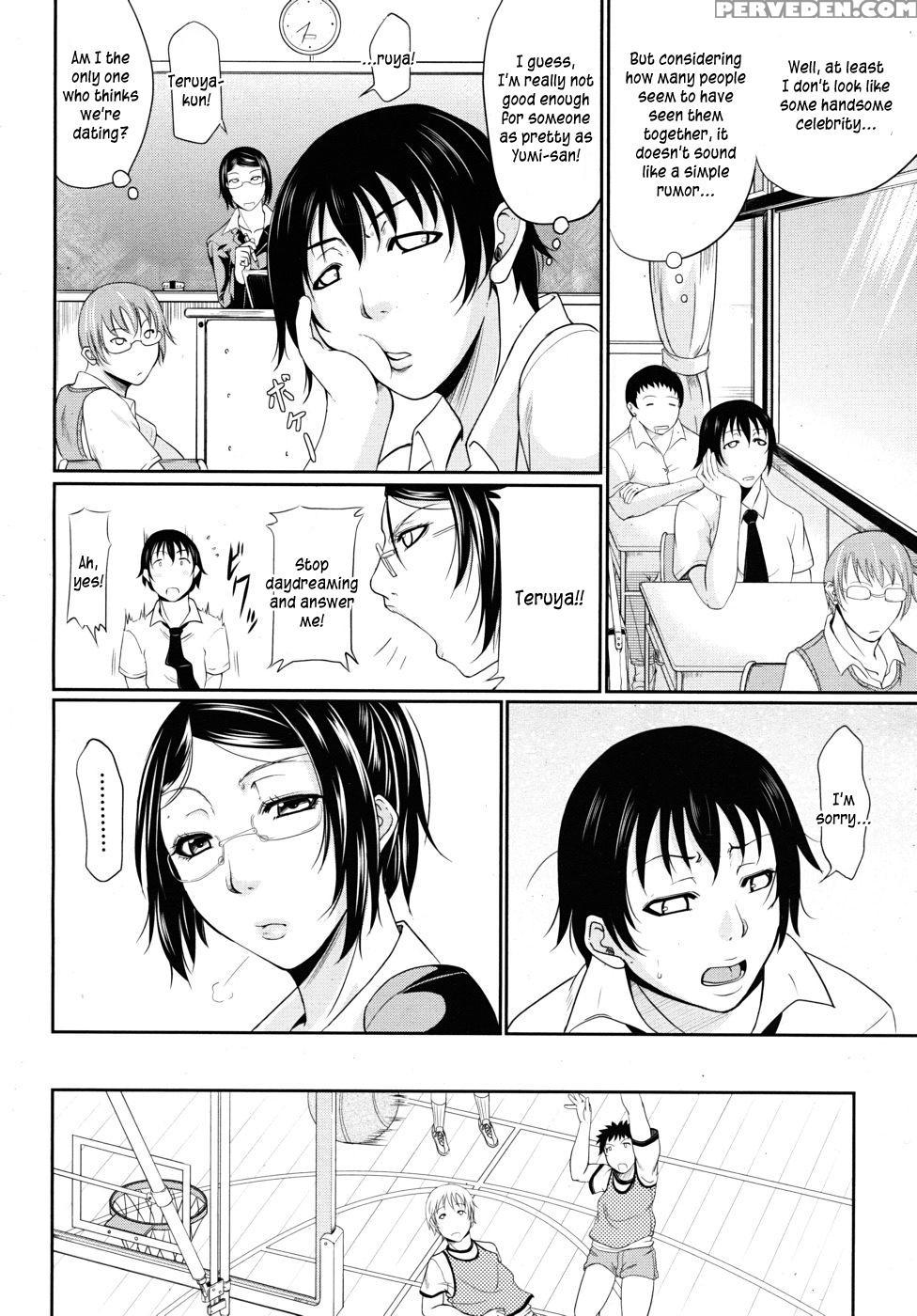 Wagamama Na Tarechichi Chapter 6 - Teacher On Hold - Toguchi Masaya 1