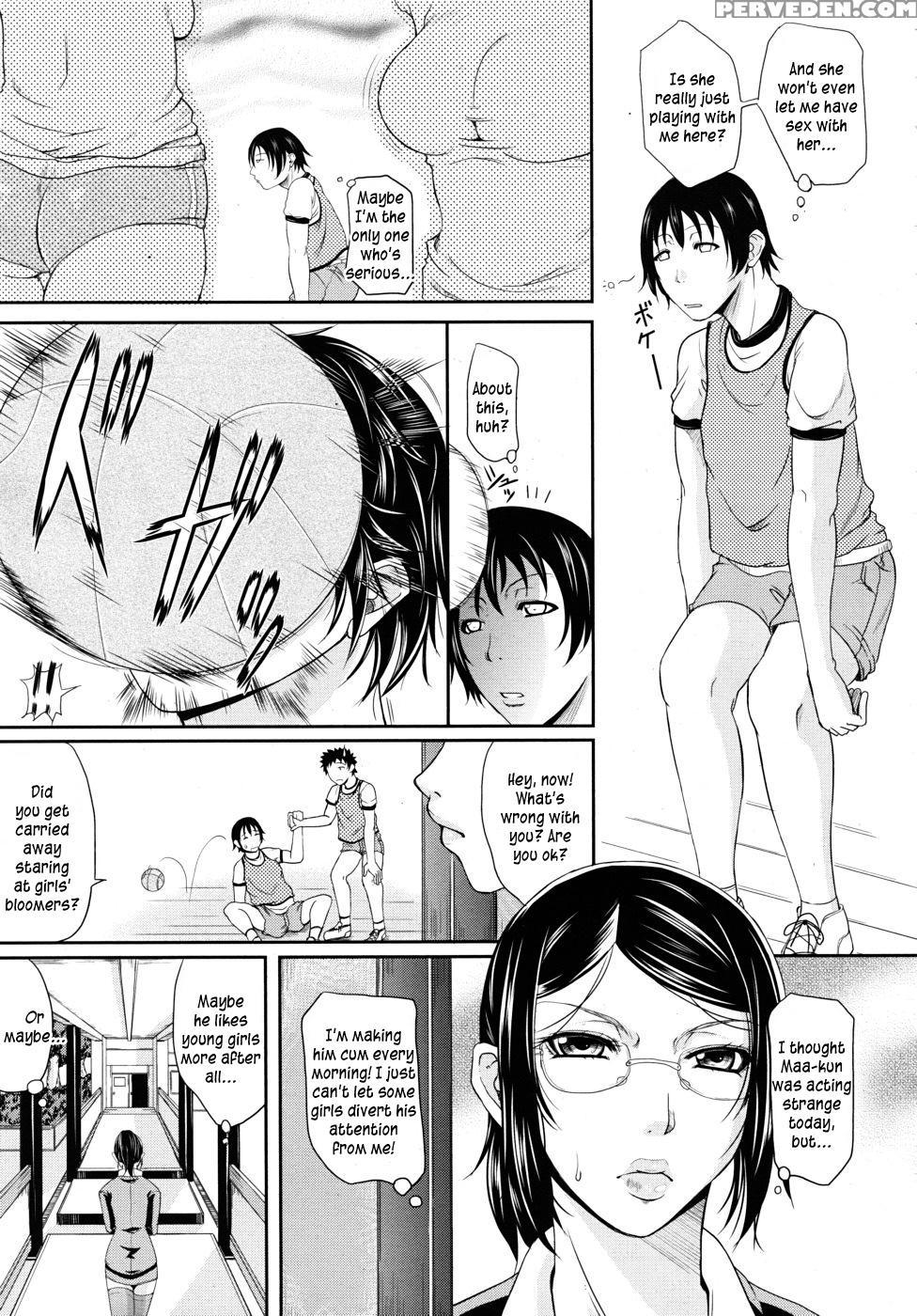 Wagamama Na Tarechichi Chapter 6 - Teacher On Hold - Toguchi Masaya 1
