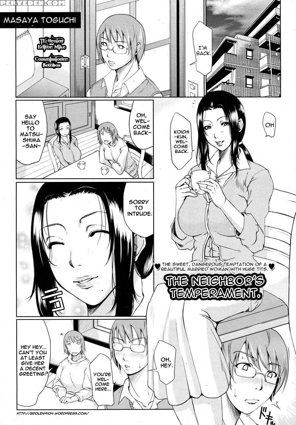 Wagamama Na Tarechichi Chapter 7 - The Neighbors Temperament - Toguchi Masaya 1