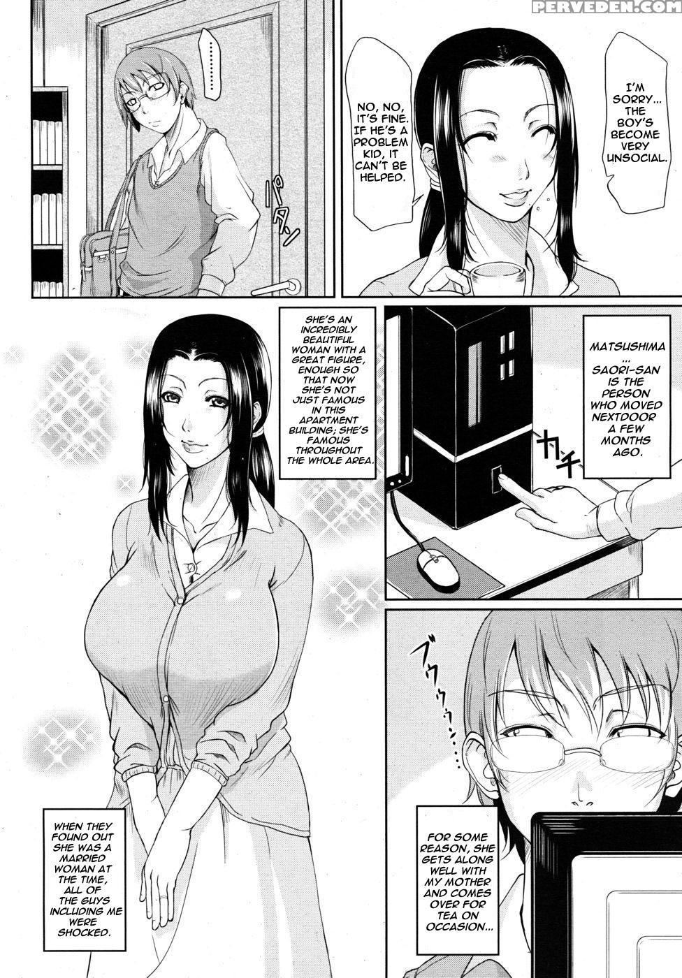 Wagamama Na Tarechichi Chapter 7 - The Neighbors Temperament - Toguchi Masaya 1