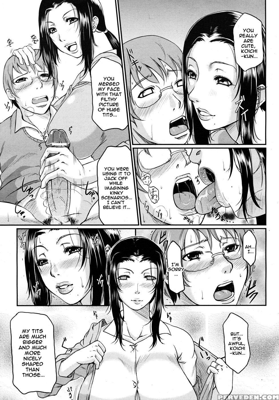 Wagamama Na Tarechichi Chapter 7 - The Neighbors Temperament - Toguchi Masaya 1