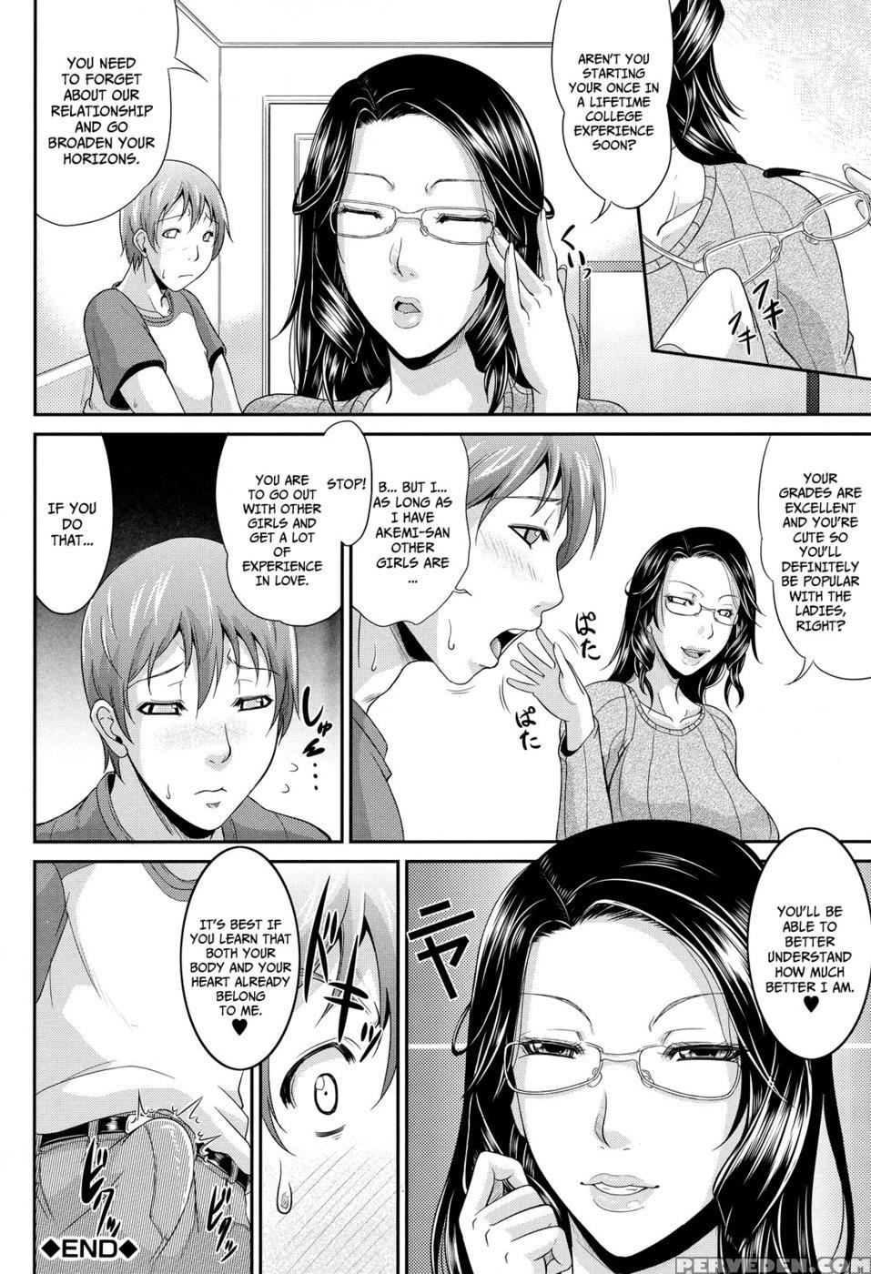Wagamama Na Tarechichi Chapter 8 - More Of Sister-in-law's Method Of Overcoming Stress - Toguchi Masaya 1