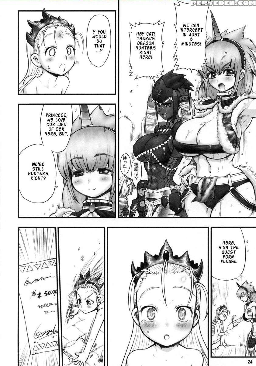 Wagamama Oujo No Hunter Dai Renzoku Shuryou! 1