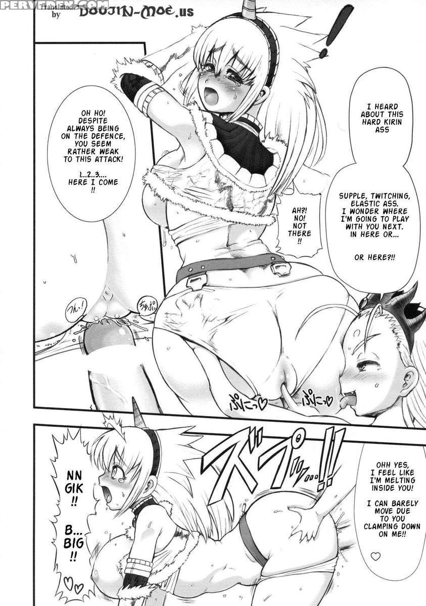 Wagamama Oujo No Hunter Dai Renzoku Shuryou! 1