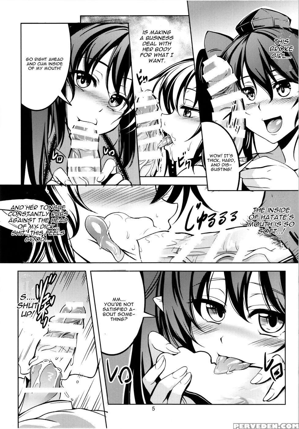 Wagaya No Otengu-sama - Zenpen - - Touhou Project 1