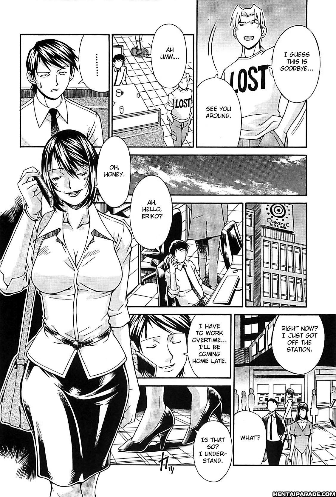 Waifu 3