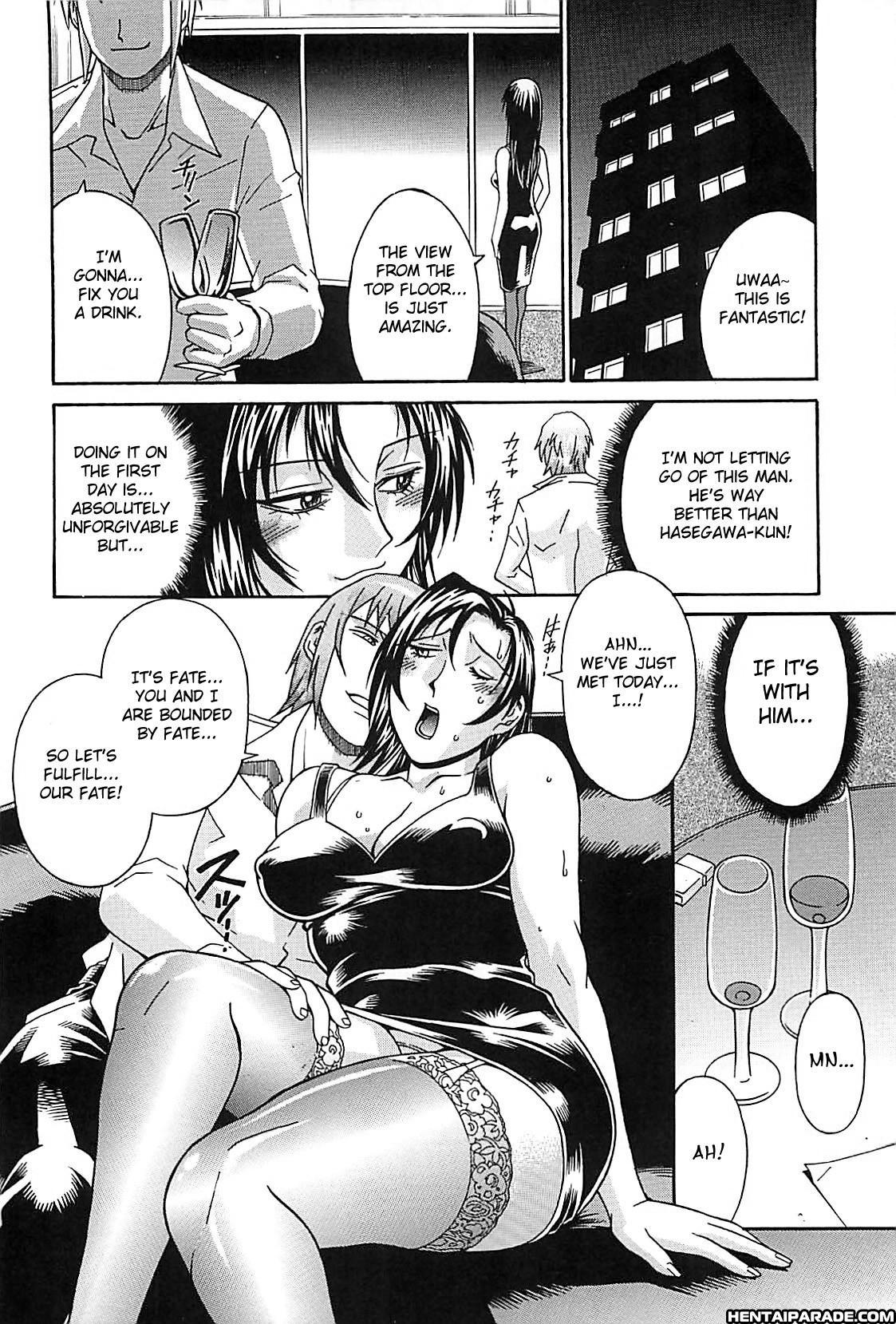 Waifu 5