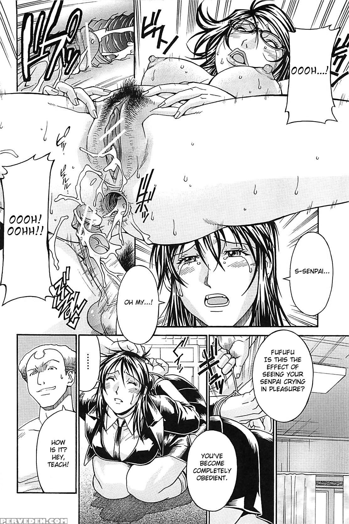 Waifu 9