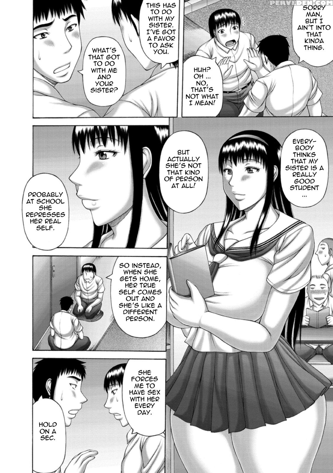 Waisetsu Koubi 3