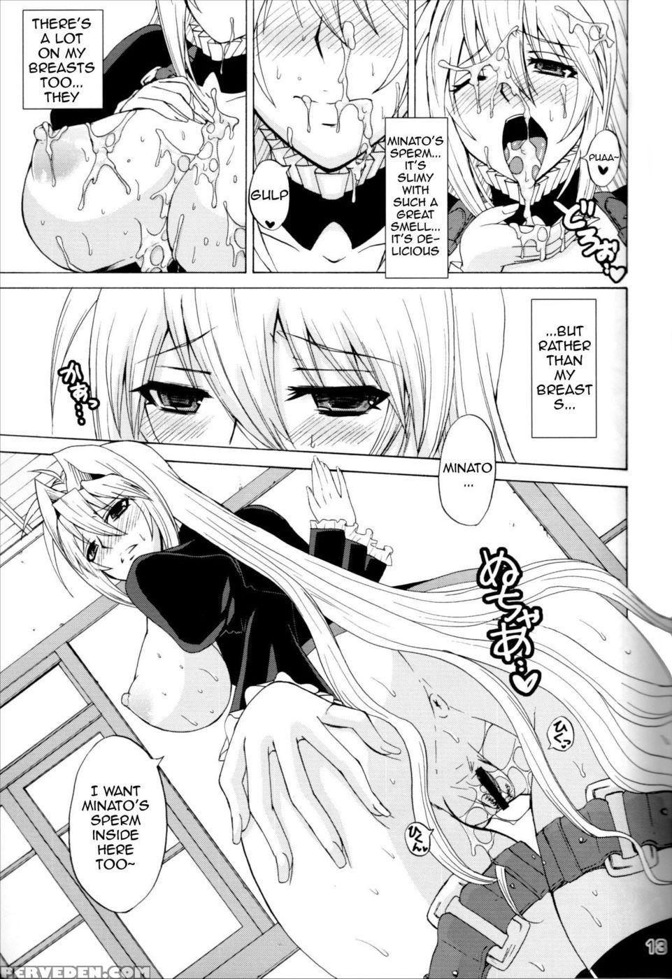 Waiting Impatiently For The Anime 2nd Season While Groping Tsukiumi's Tits - Sekirei 1