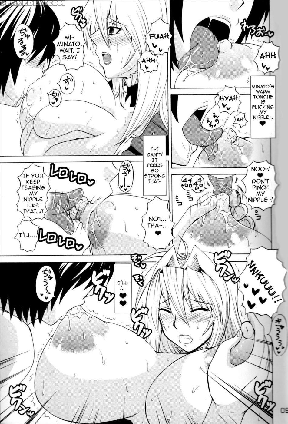 Waiting Impatiently For The Anime 2nd Season While Groping Tsukiumi's Tits - Sekirei 1