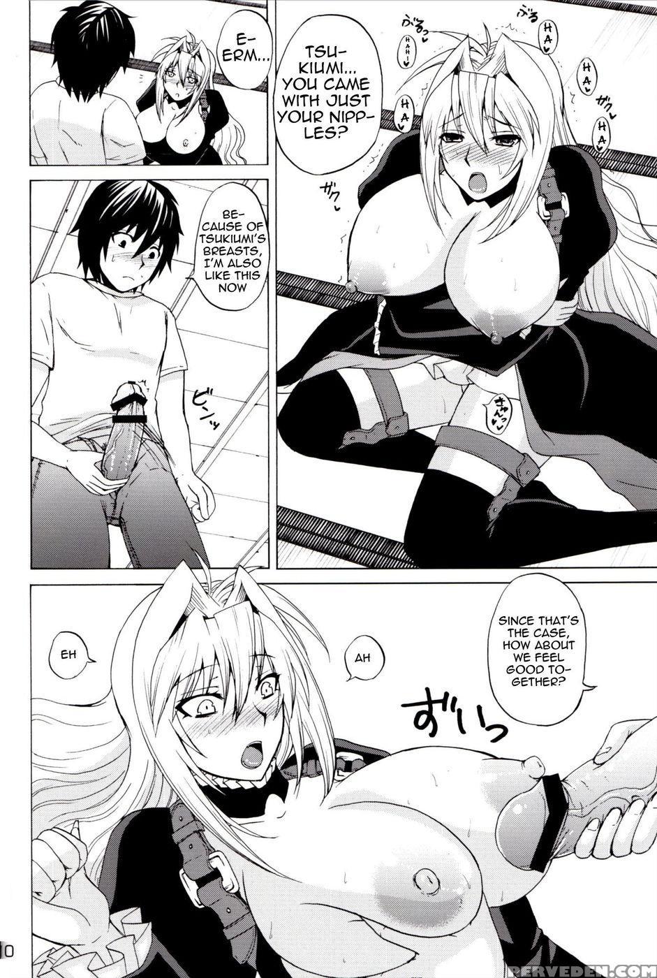 Waiting Impatiently For The Anime 2nd Season While Groping Tsukiumi's Tits - Sekirei 1