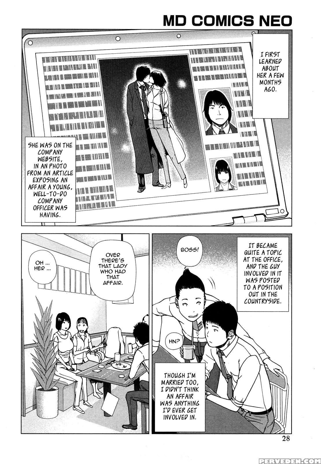 Wakazuma & Joshikousei Collection 2