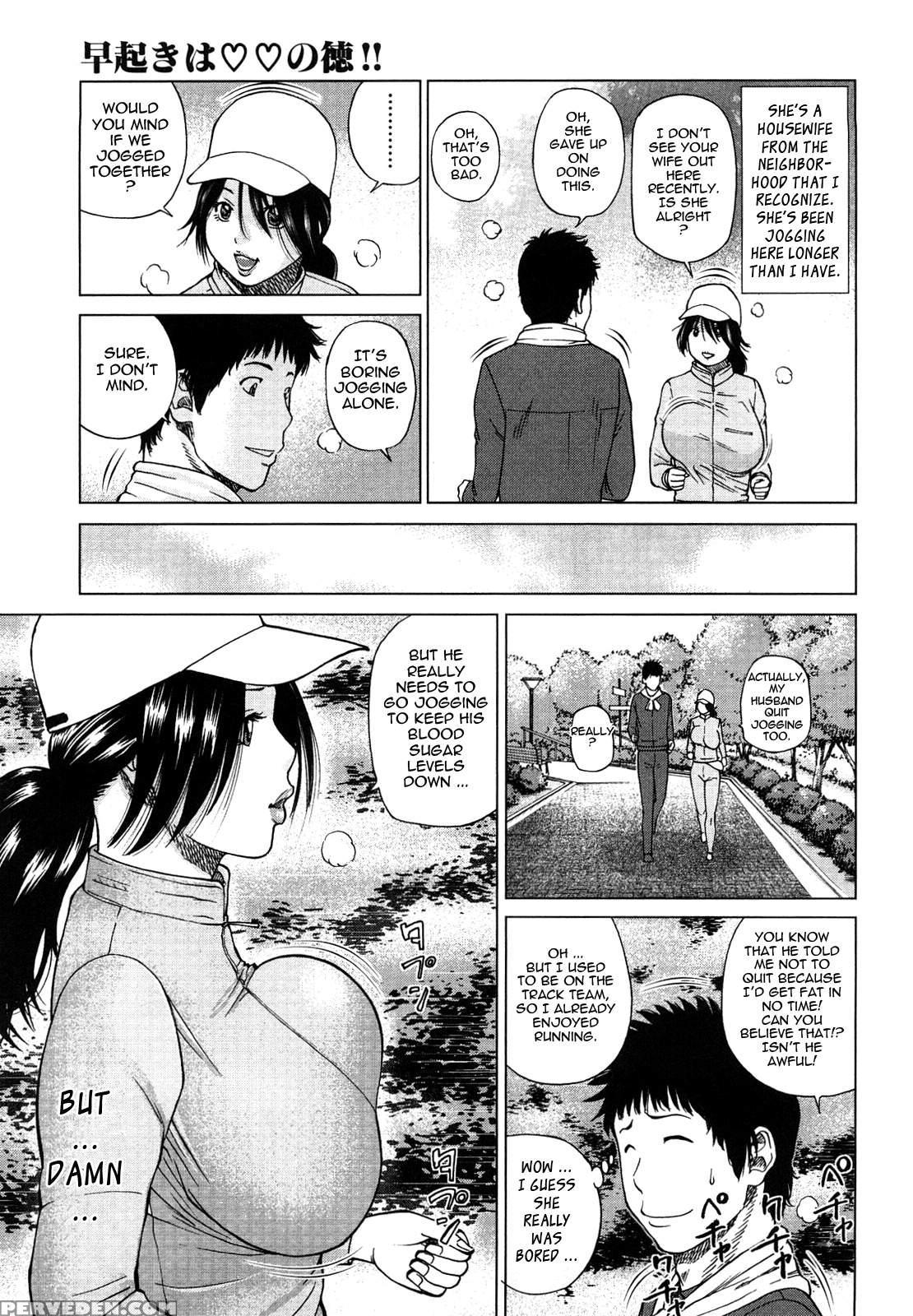 Wakazuma & Joshikousei Collection 3