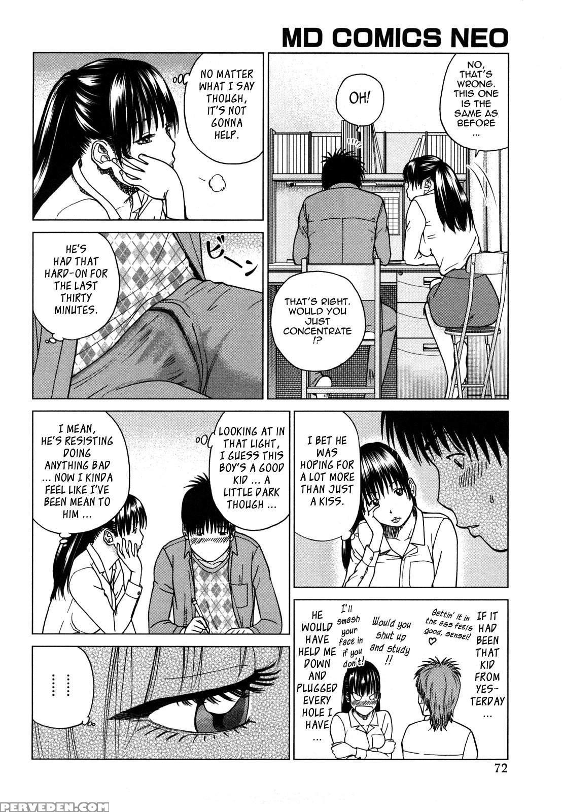 Wakazuma & Joshikousei Collection 4
