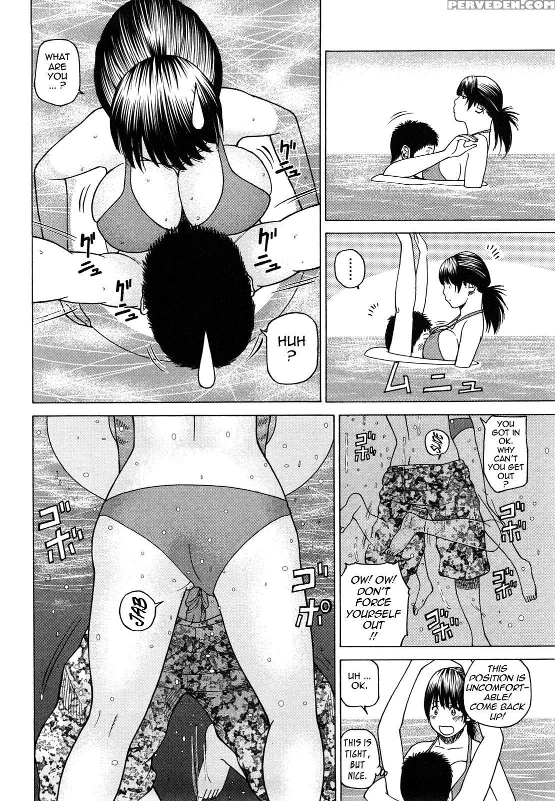 Wakazuma & Joshikousei Collection 5